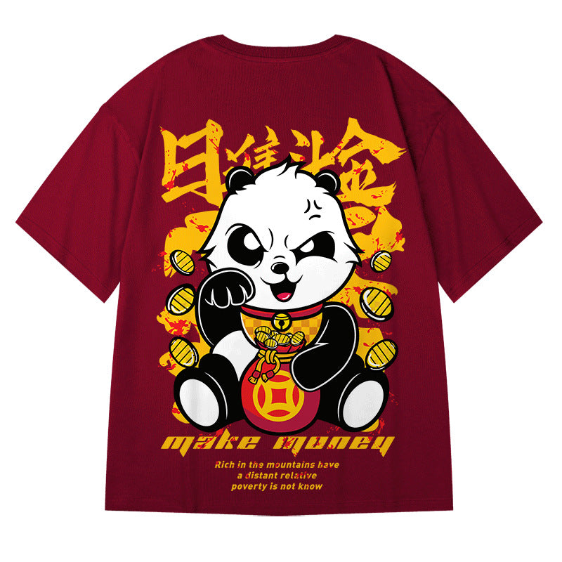 Greedy Panda Loose Fit T-shirt