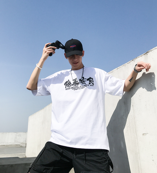 Men's Short Sleeve T-Shirt New Summer Men's Compassionate Ins Hip Hop Half Sleeve Chinese Style T-Shirt